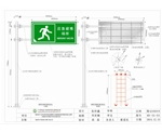 廣東省應(yīng)急場所標(biāo)志牌F桿結(jié)構(gòu)設(shè)計圖